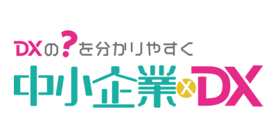 中小企業のDX推進 BCN+(株式会社BCN) ロゴ